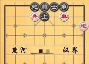 米兰体育登录-战局激烈化，比赛过程变幻莫测，胜者无谁的简单介绍