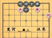 米兰体育登录-战局激烈化，比赛过程变幻莫测，胜者无谁的简单介绍