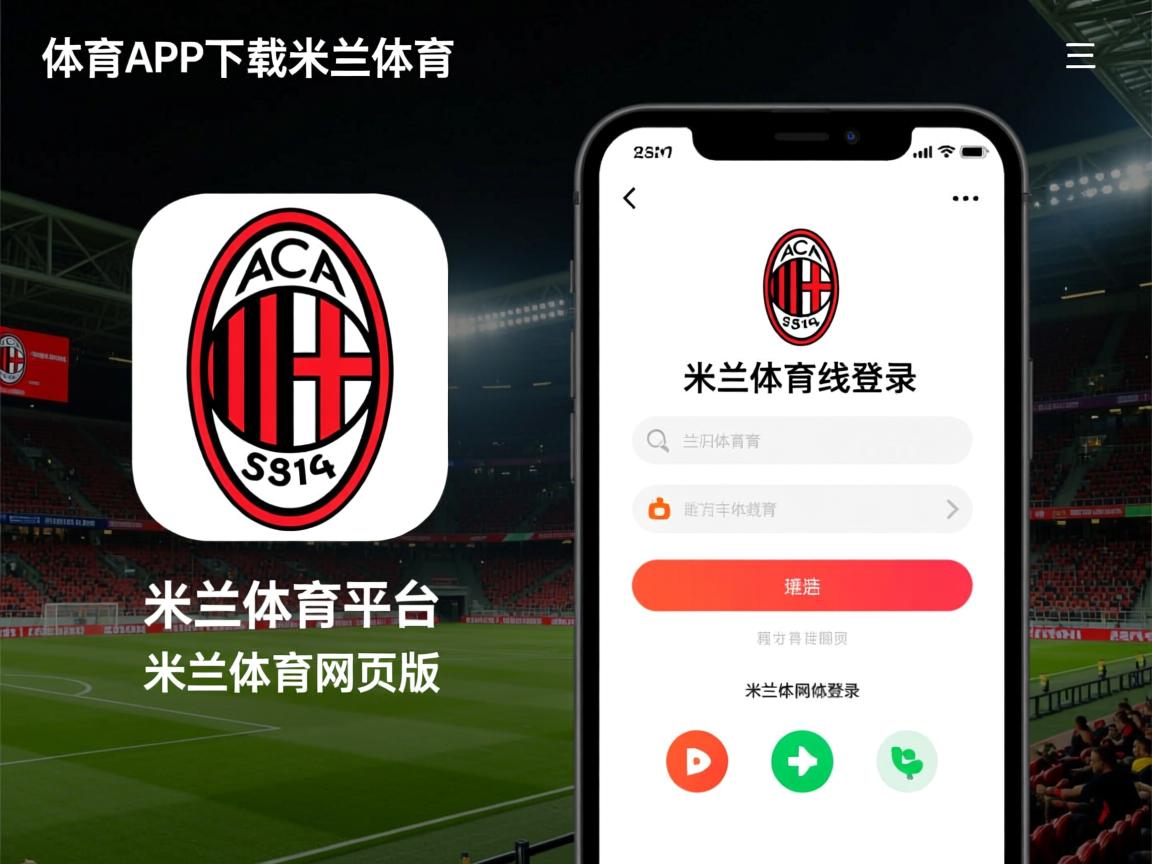 米兰体育官网首页-200米自由泳选手配速合理稳定，200米自由泳泳姿