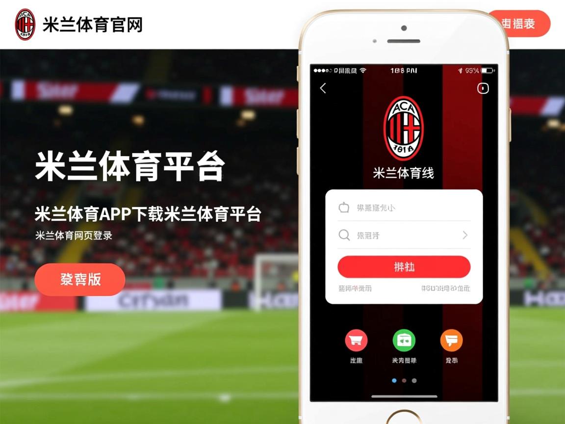 米兰体育登录-200蝶划水动作效率:中国小幅领先,蝶泳的划水动作轨迹是三维的 第2张