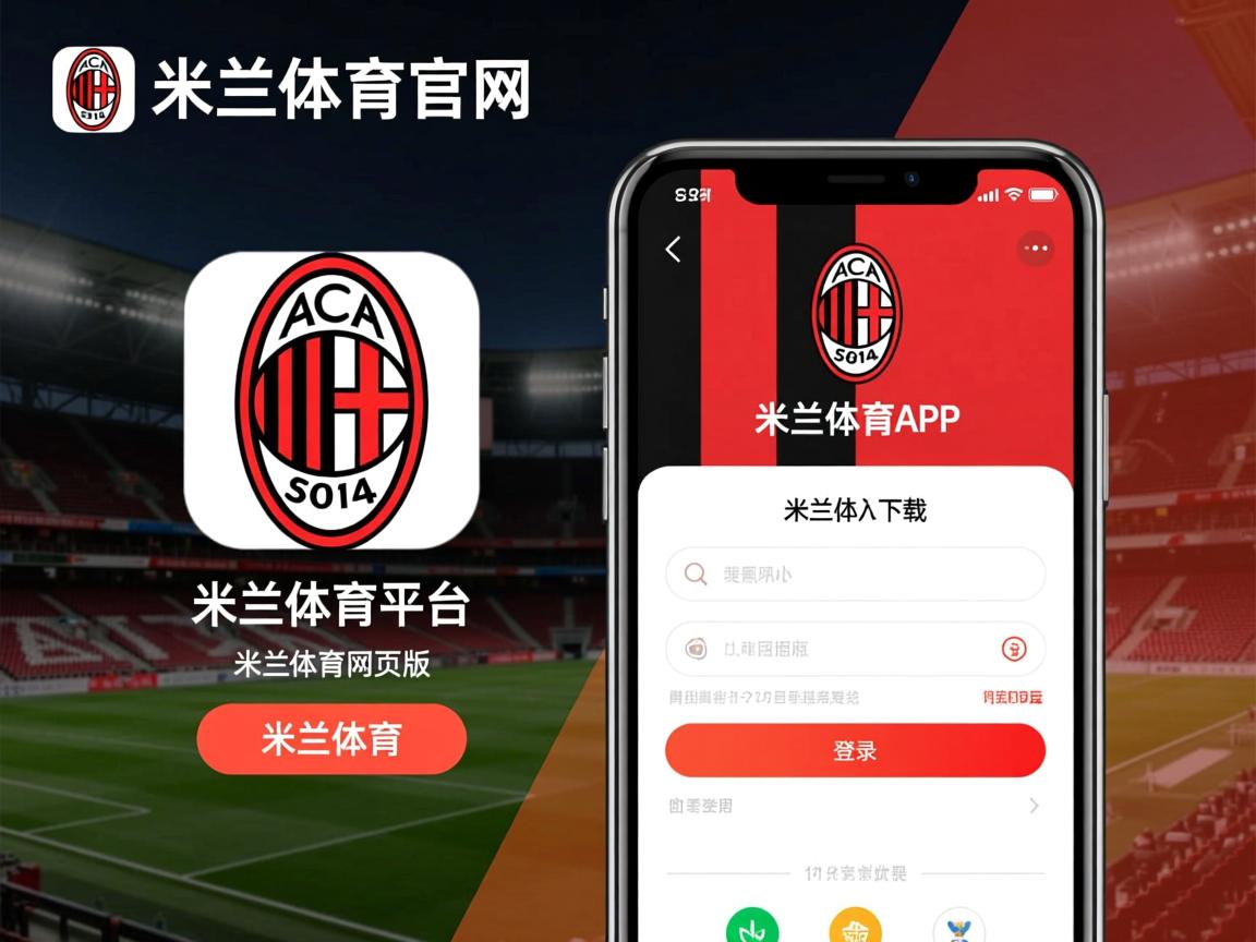 米兰体育官网登录入口-200蝶划水效率变化趋势，画蝶法 计算