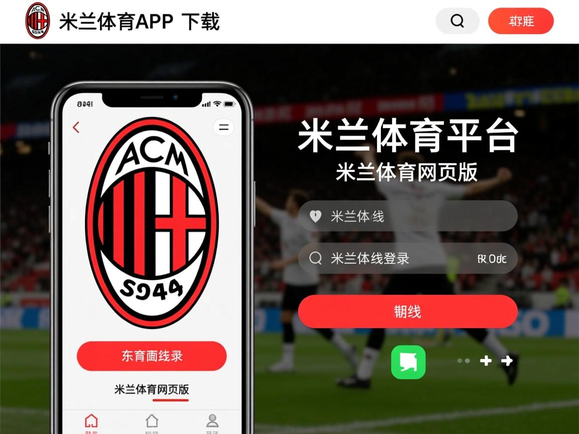 米兰体育官网登录入口-200蝶划水效率变化趋势,画蝶法 计算 第2张