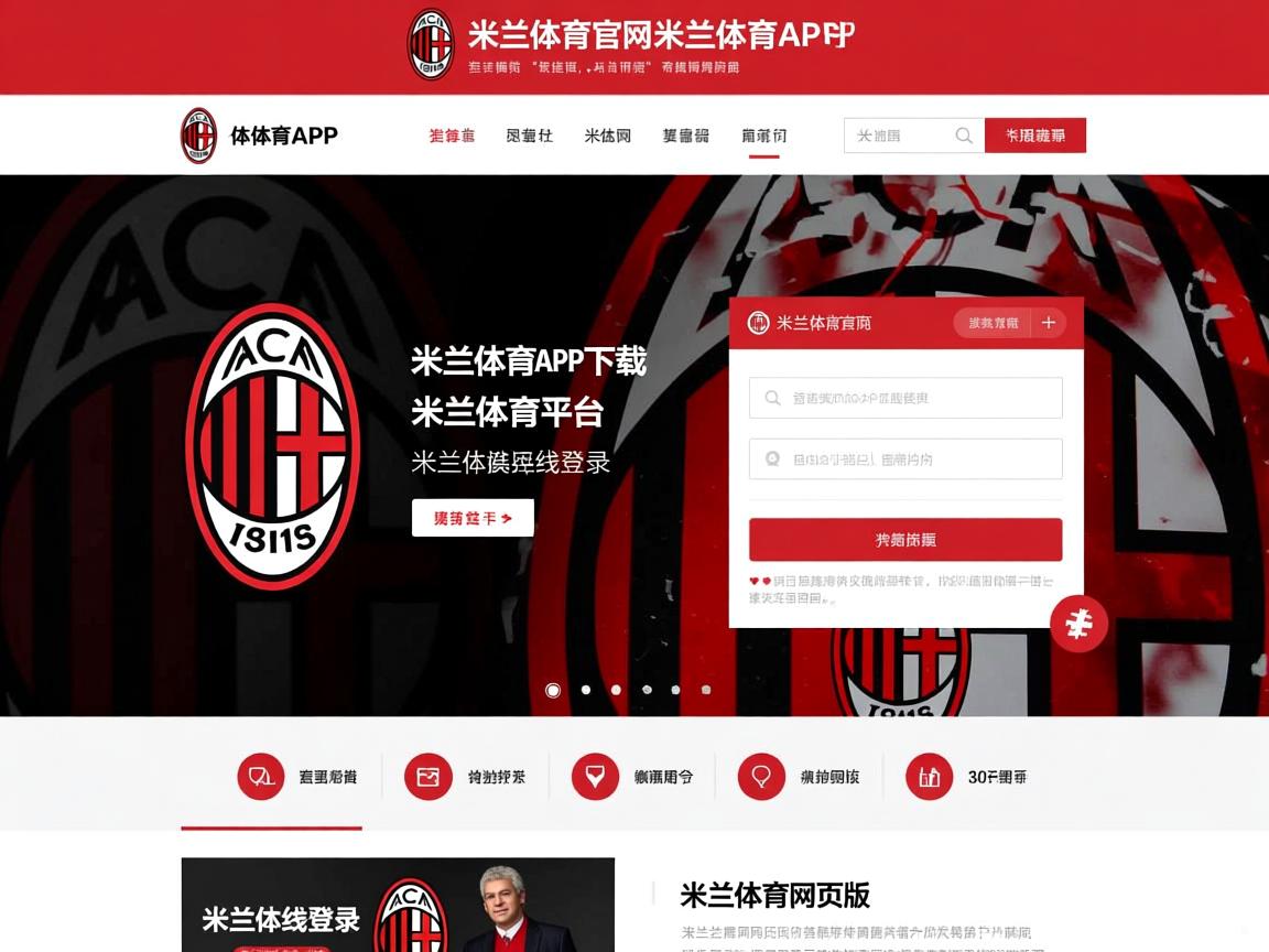 米兰体育官网下载-200蝶划频与划幅配合解析，划幅和划频  第2张