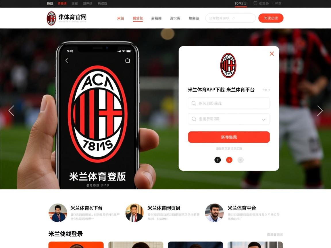 ac米兰官网-200蝶划频与心率数据关联分析 第2张