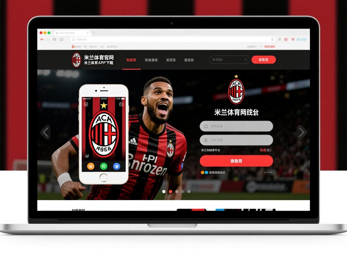 米兰体育平台-CBA球队实施科学恢复管理减少伤病率,cba恢复主客场了吗 第2张