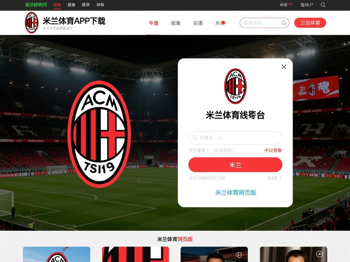 米兰app体育下载-“新都福乐球:精彩对决一波接一波” 第2张