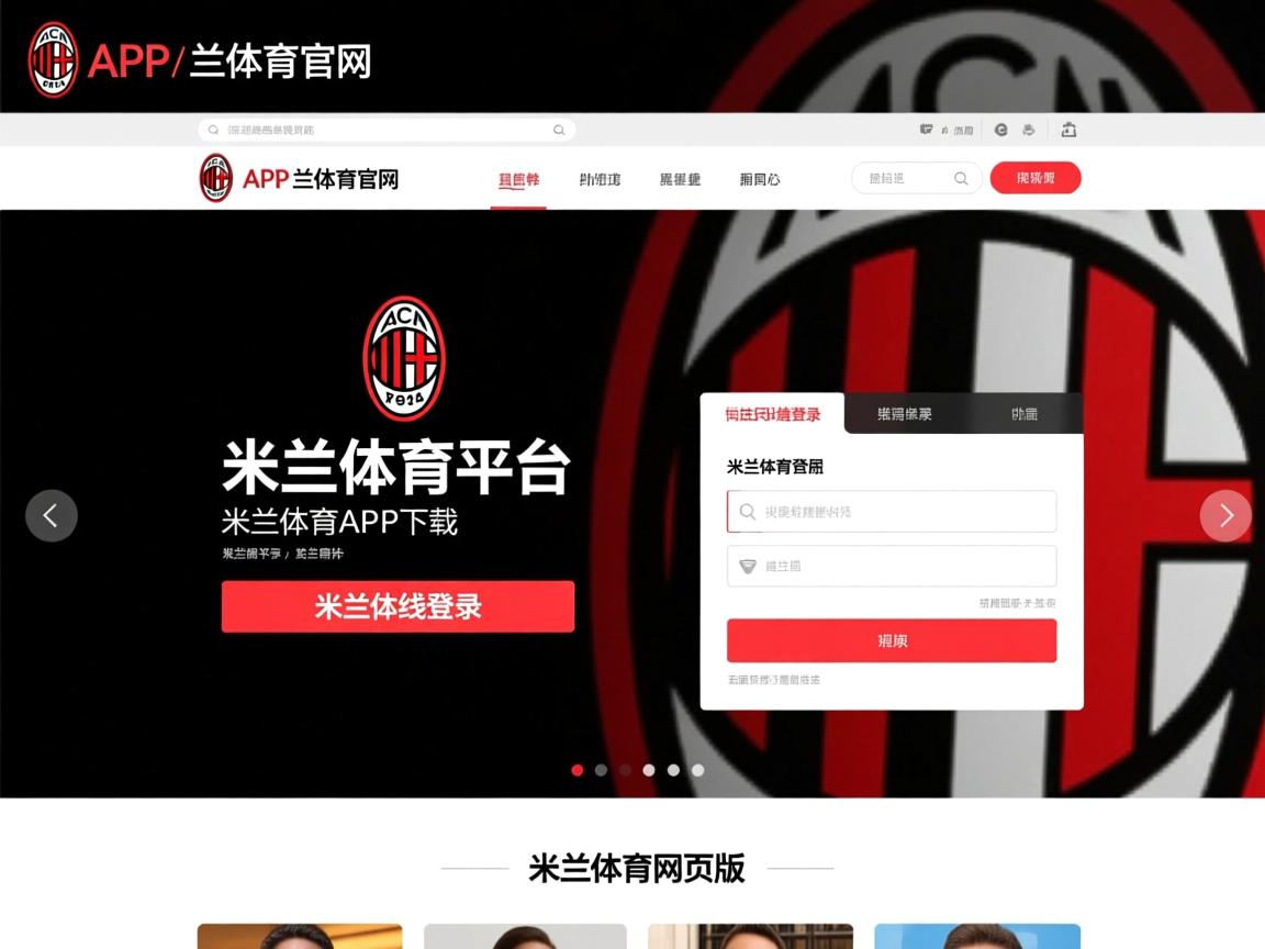 米兰体育-中国三人篮球男队灵活变阵 应对多样战术挑战,中国男子三人篮球名单 第2张