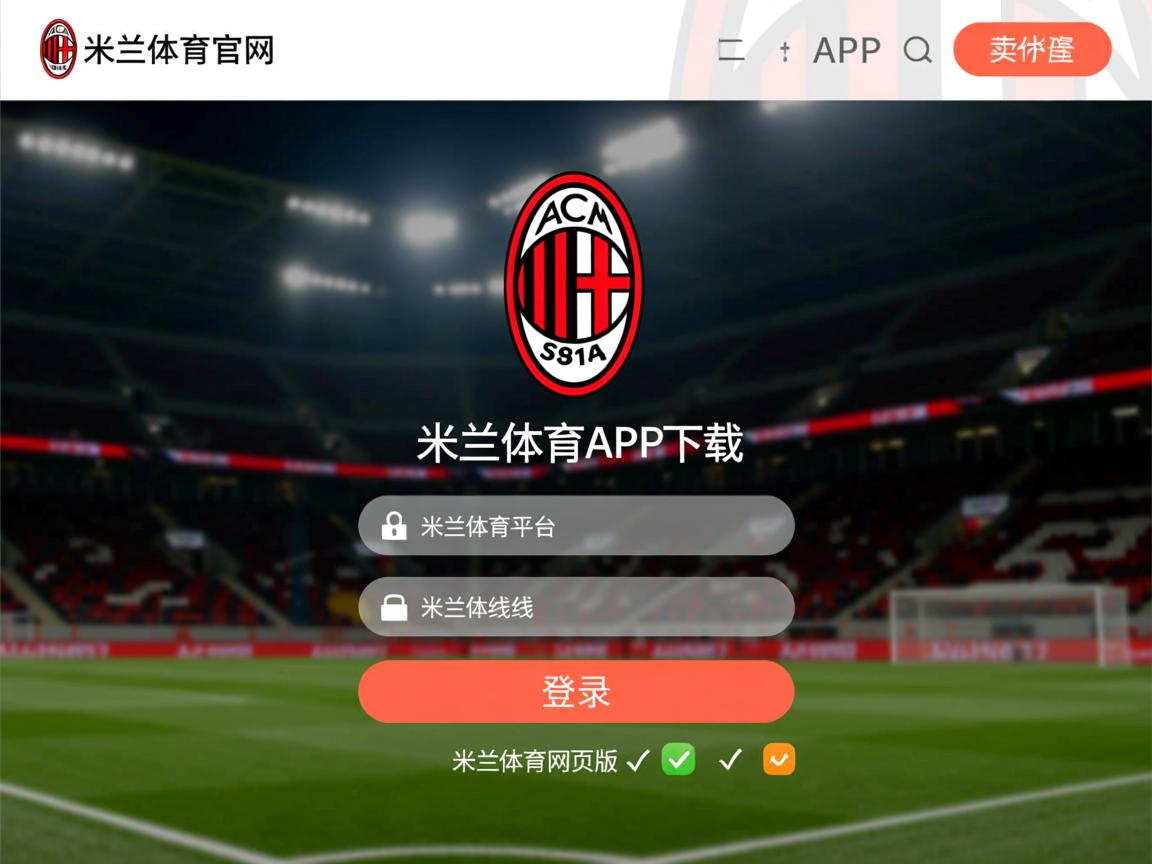 米兰体育官方下载-中超联赛中国女足逆袭 球迷称赞团队协作，中超女足联赛排名  第2张