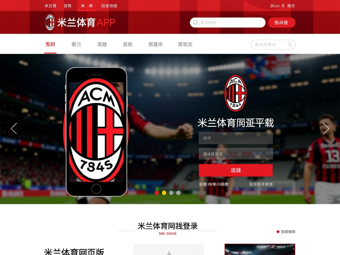 米兰app体育下载-中超联赛中国青年队战平 球员稳定发挥受肯定，中超青年csly  第2张